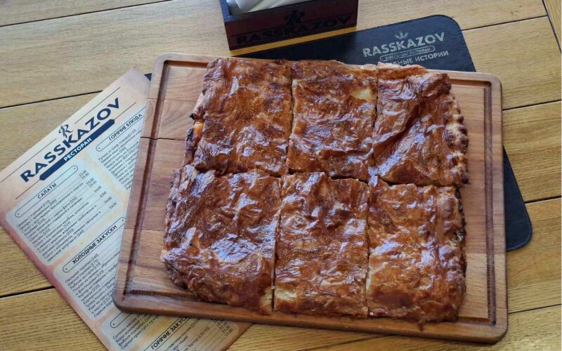 Пицца «Мясная квадро»