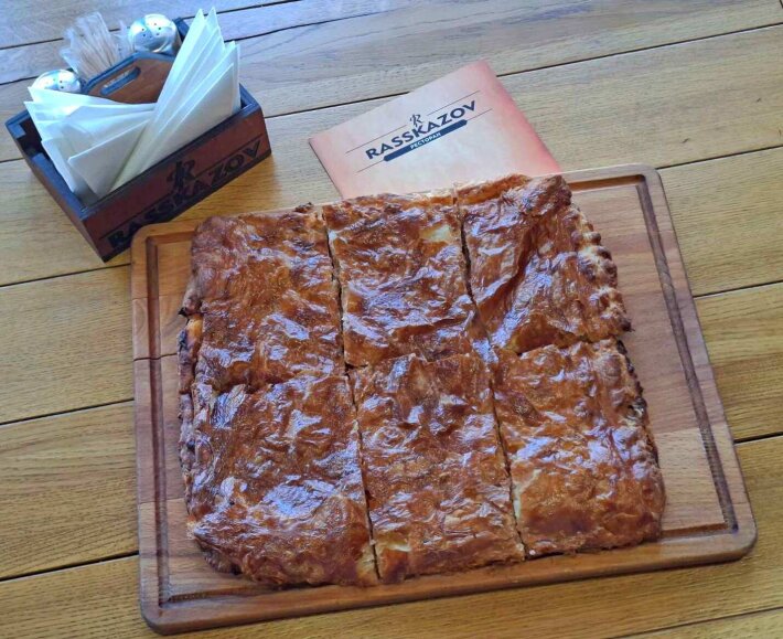 Пицца «Деревенская квадро»