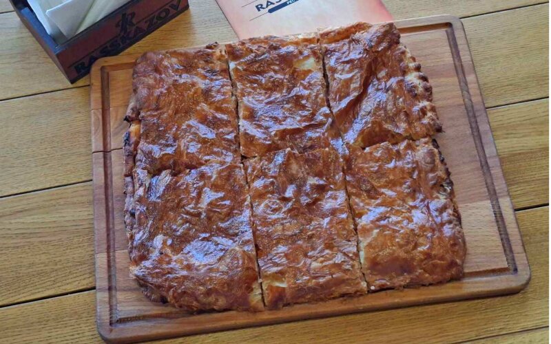 Пицца «Деревенская квадро»