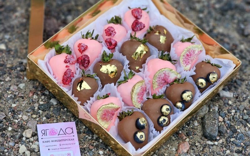 Набор «Роскошь» в золотой коробке