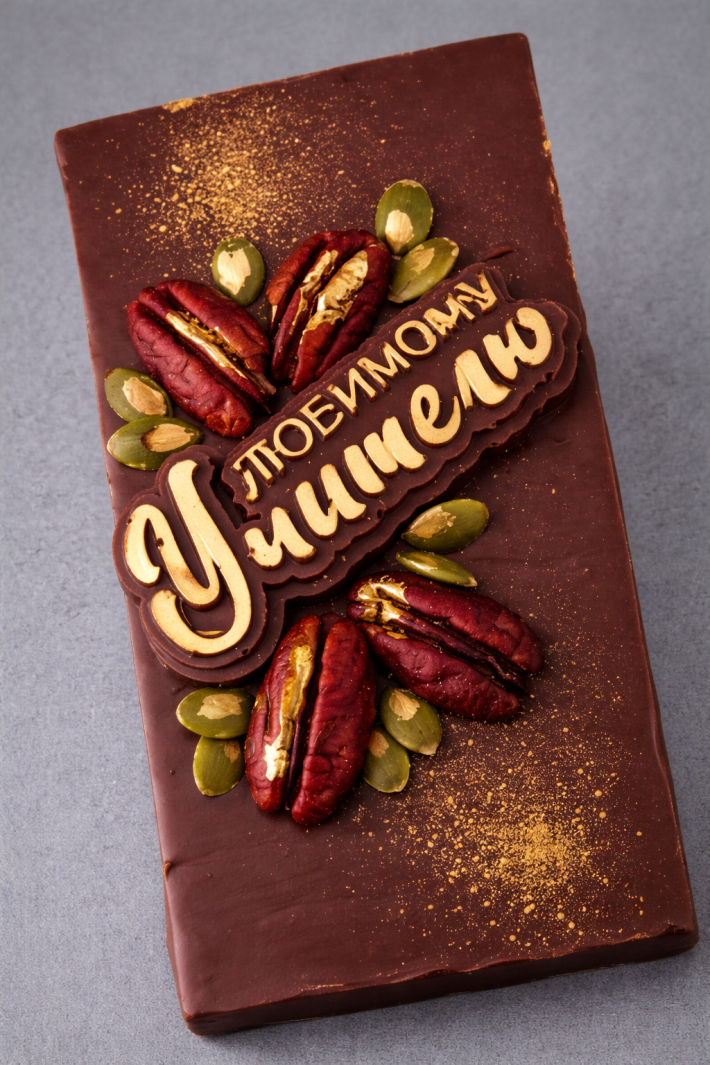 Шоколад тематический