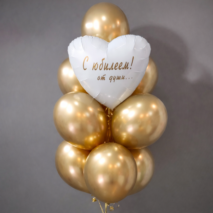 Золотой фонтан с сердцем