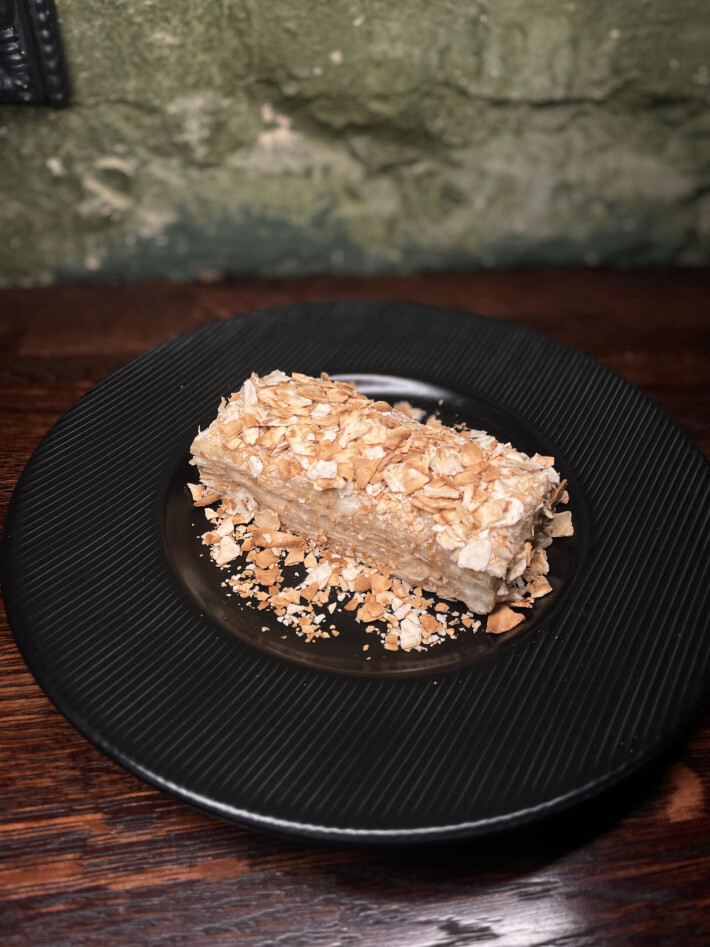 Торт «Наполеон»»