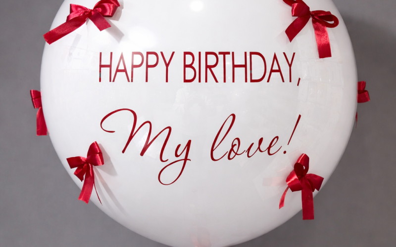 Шар с бантиками