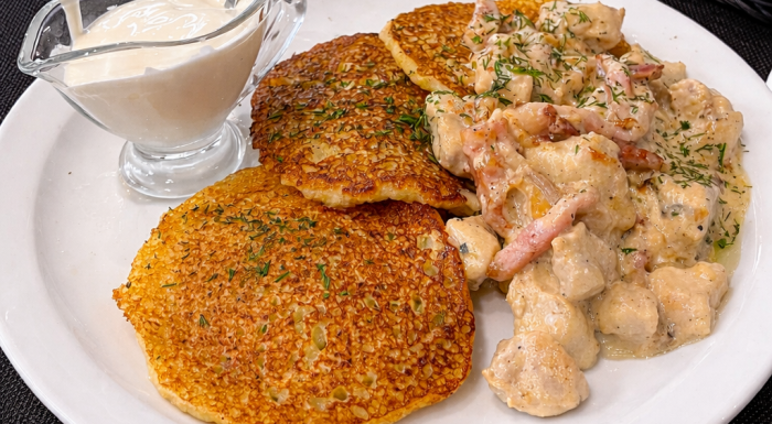 Кафе «У клёна»