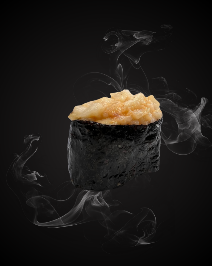 Гункан «Маисо»