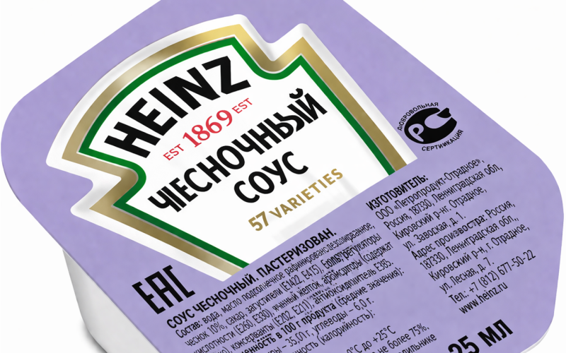 Соус «Чесночный»