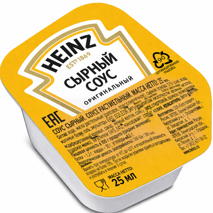 Соус «Сырный»