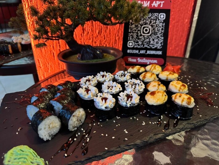 «Перекуси»