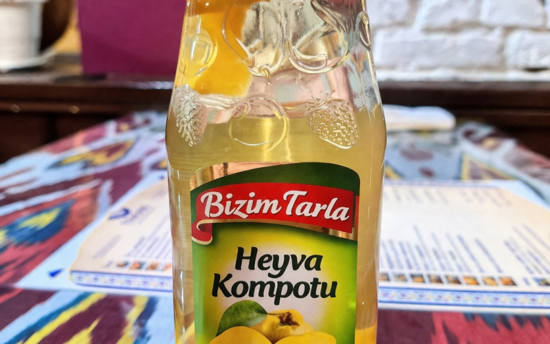 Компот «Айва»