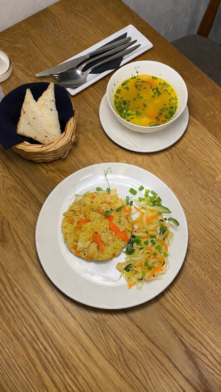 Понедельник