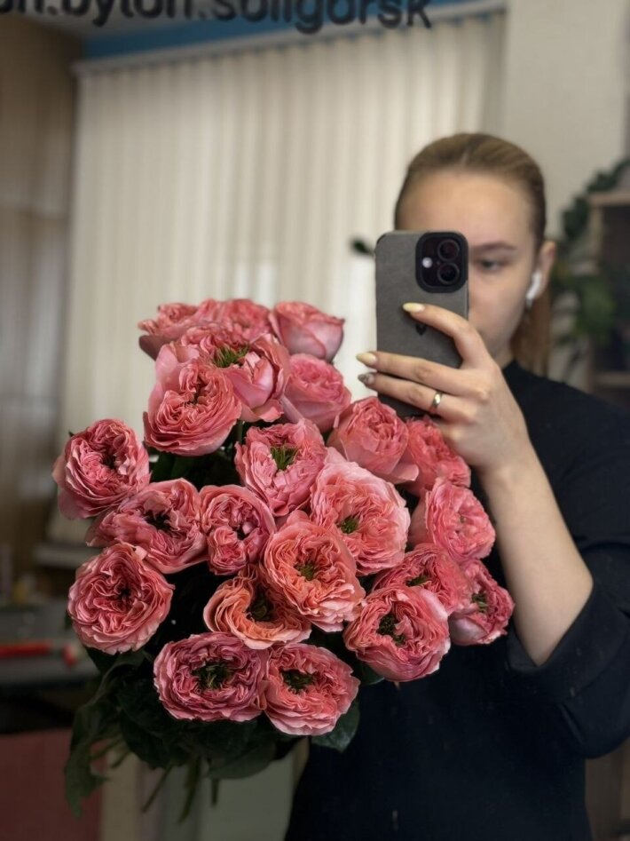 Роза 