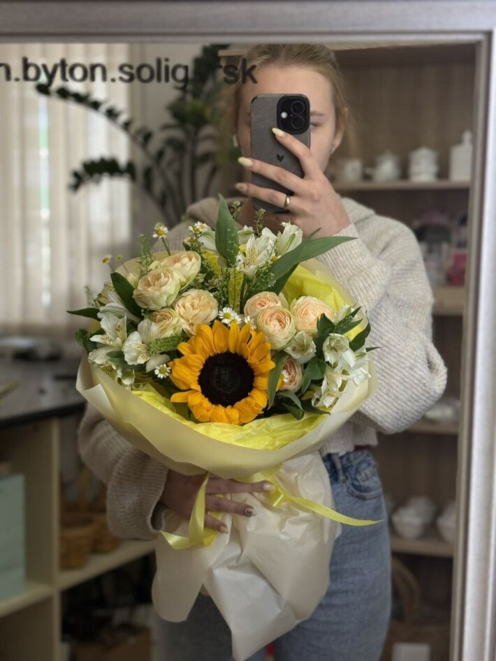 Букет с подсолнухом сборный