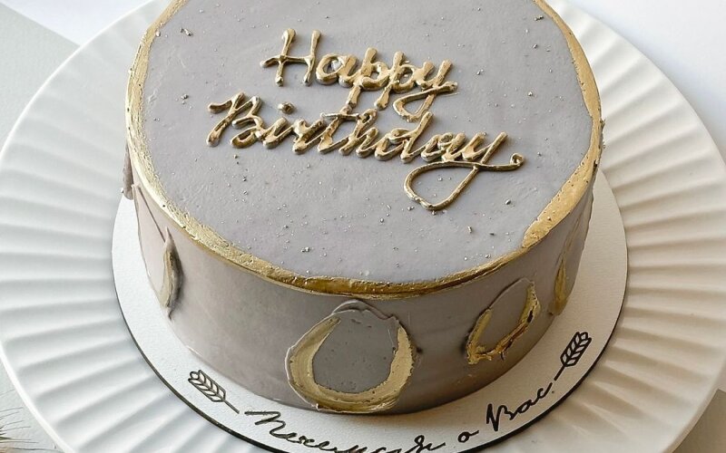 Торт «Шоколадный с соленой карамелью»