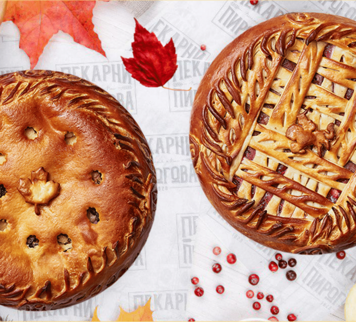 Домашний сет (2 пирога по 1000 г.)
возвращение легенды!