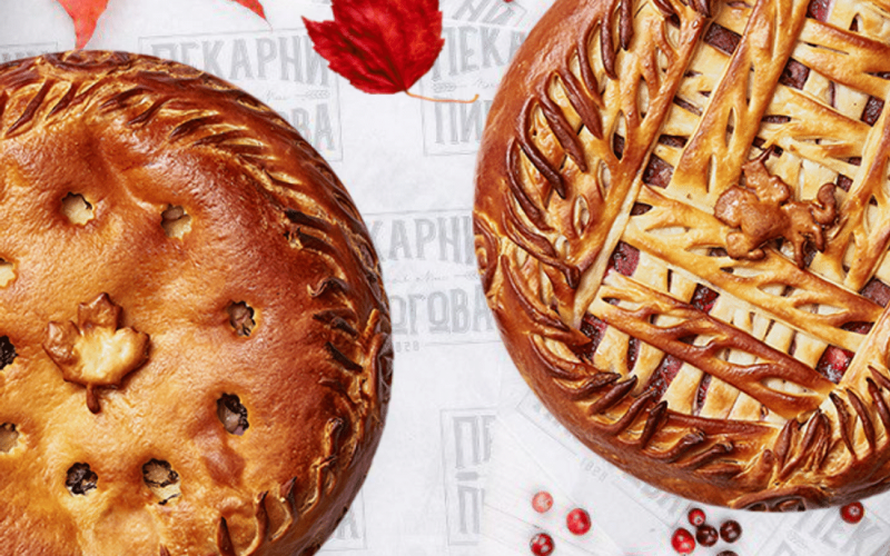 Домашний сет (2 пирога по 1000 г.)
возвращение легенды!