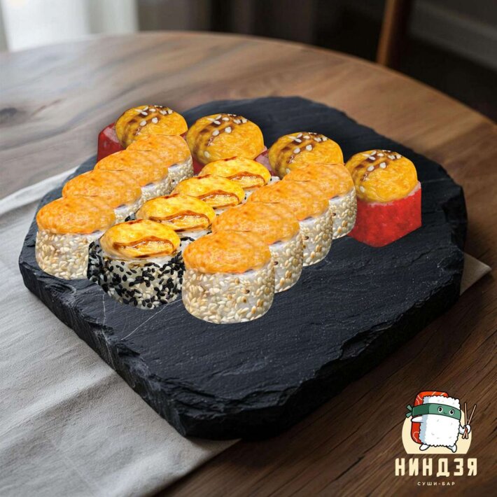 Шторм 16 шт.