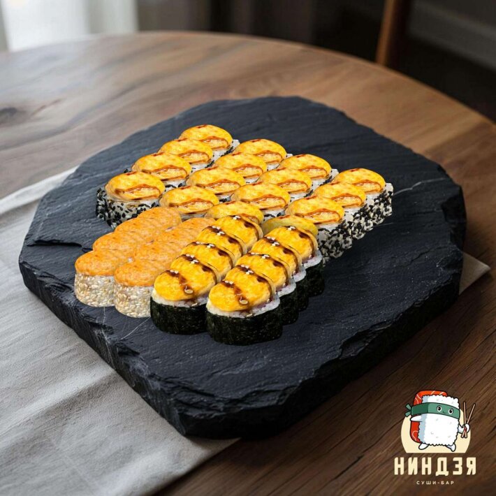 Убойный 32 шт.