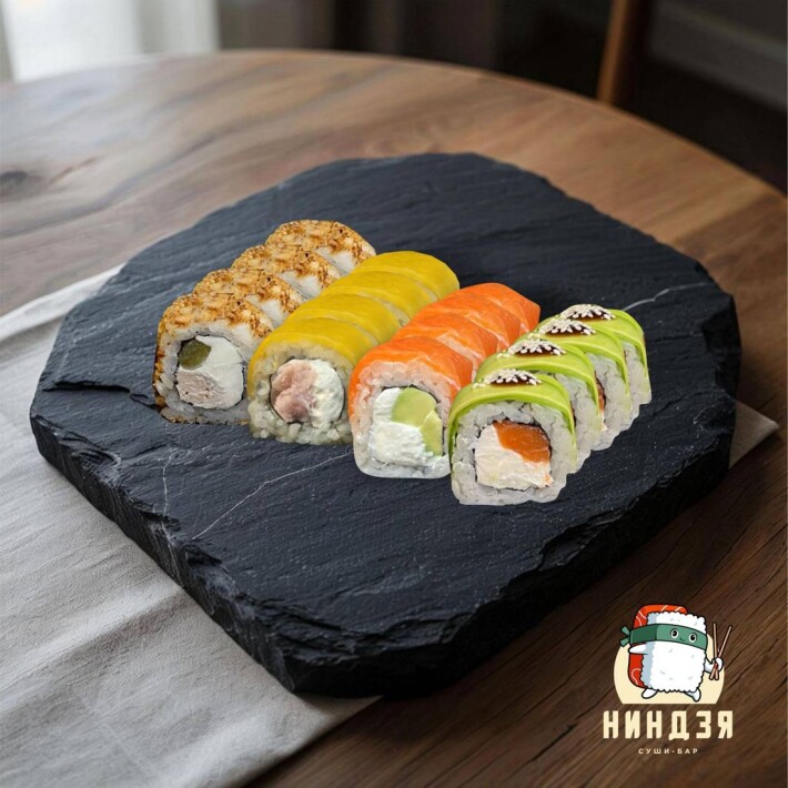 Атлантический 16 шт.