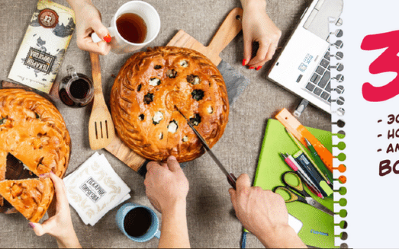 Офисный сет (3 пирога по 1000 г.)