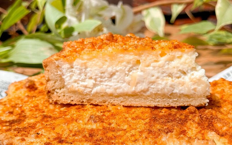 Французский киш «4 сыра»