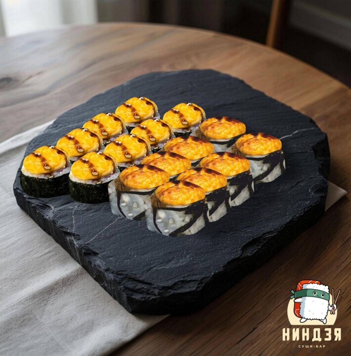 Балдеж 16 шт.