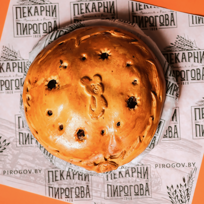 Пирог «Русский» from russia (традиционный)