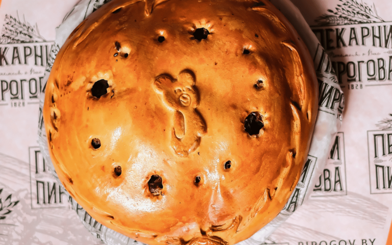 Пирог «Русский» from russia (традиционный)