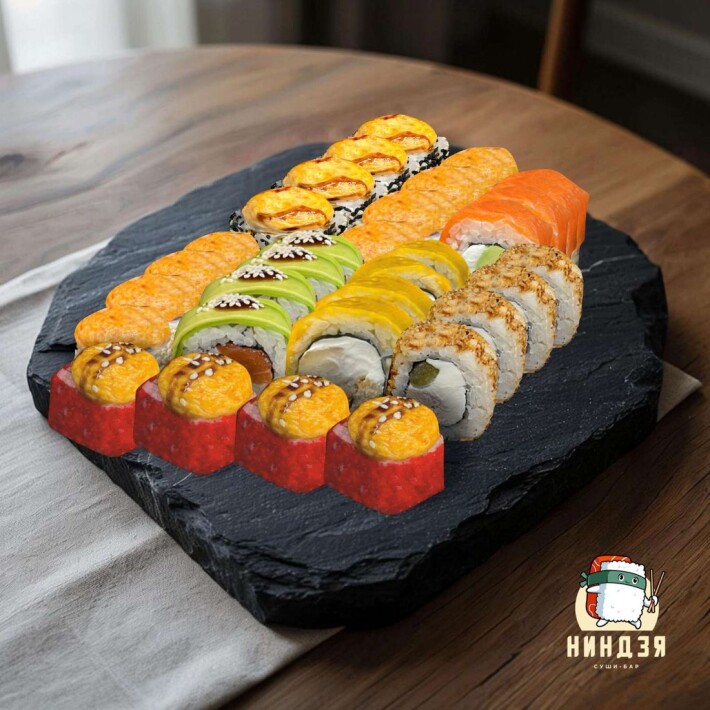 Атлантический шторм 32 шт.