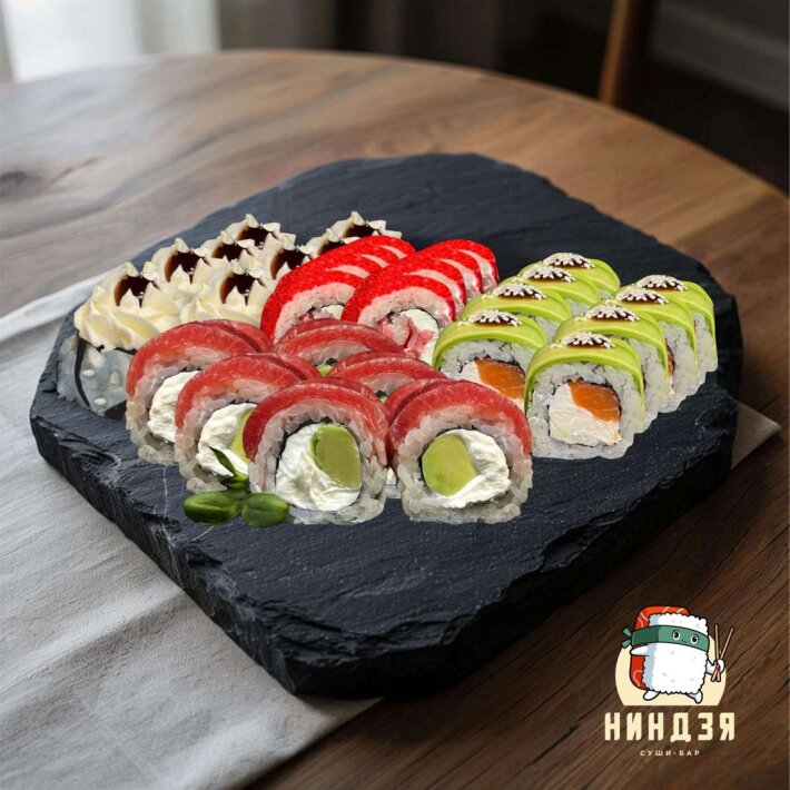 Императорский 32 шт.