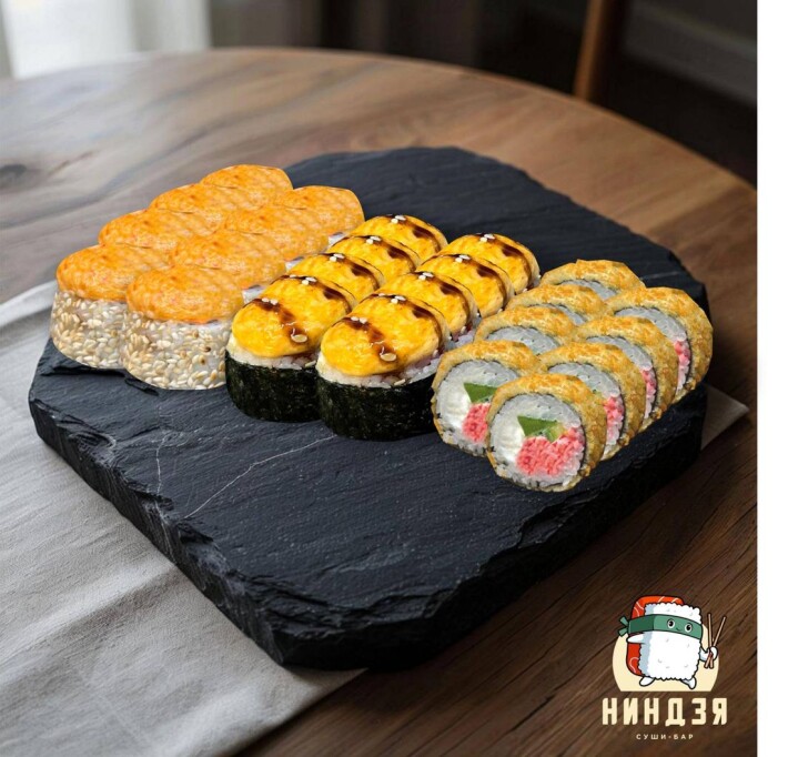 Килотопчик 24 шт.