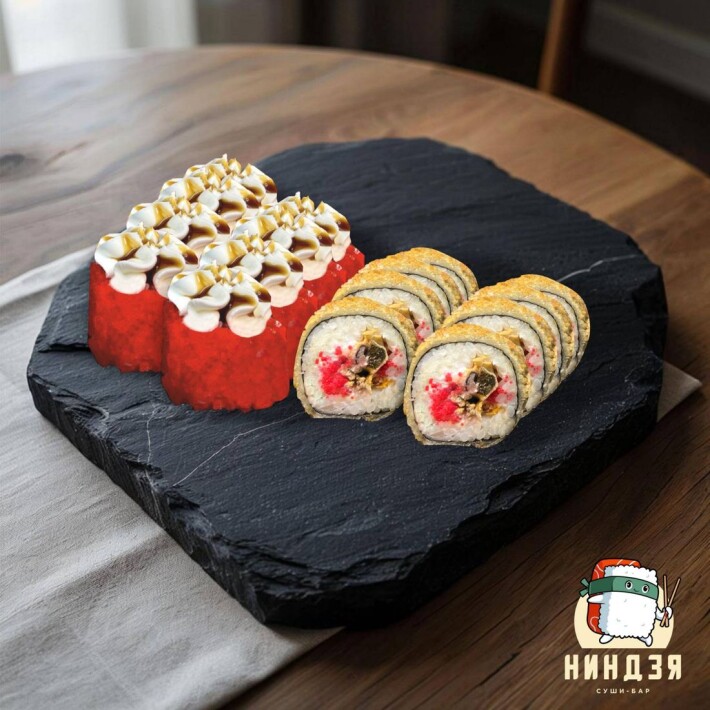 Для нее 16 шт.