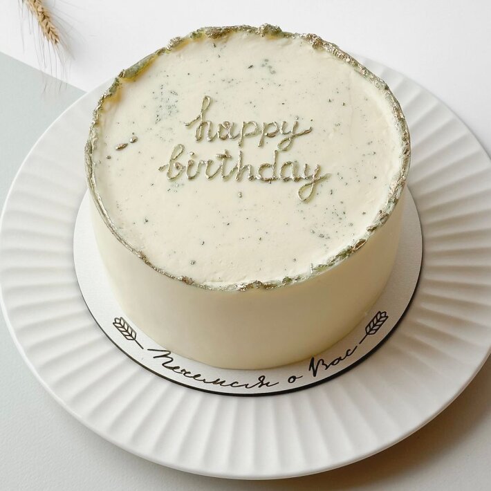 Торт «Ягодный ванильный»