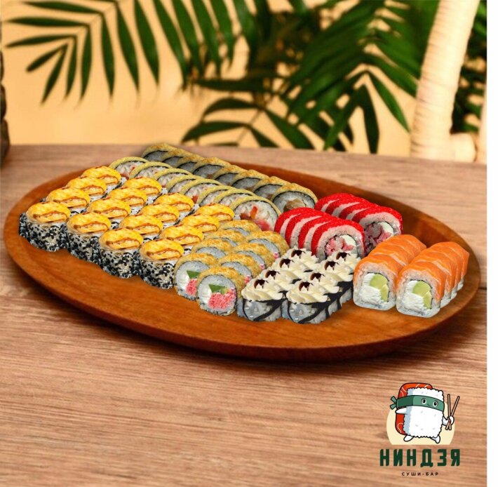 Мальчишник 64 шт.