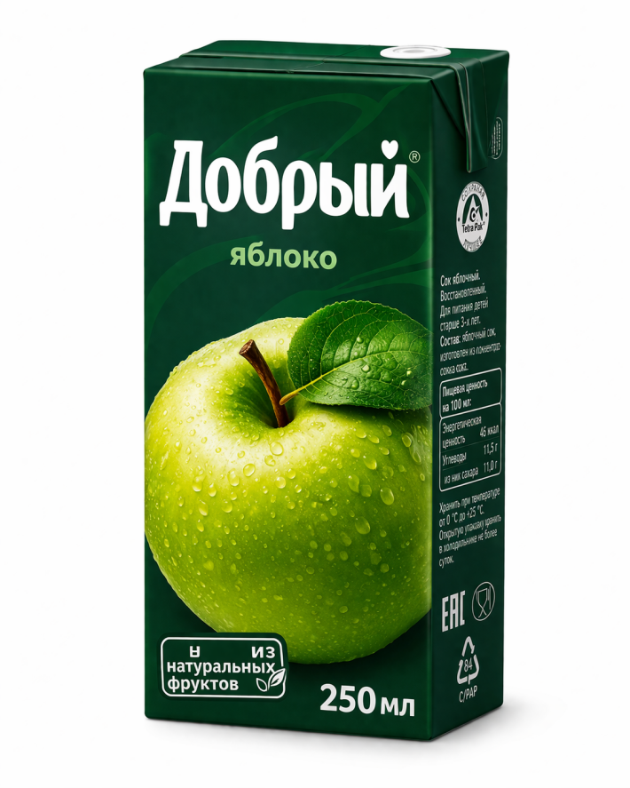Сок