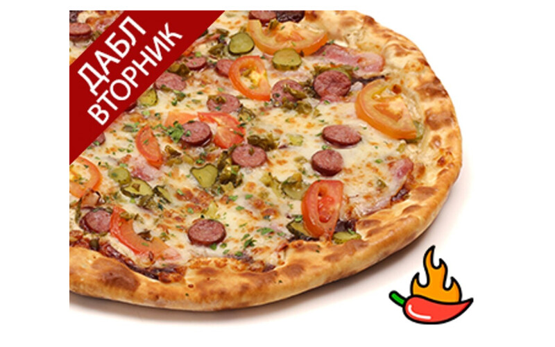 Пёстрая (ДаблВторник)