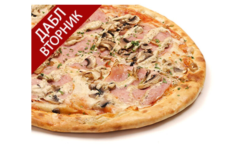 Ветчина и грибы (ДаблВторник)