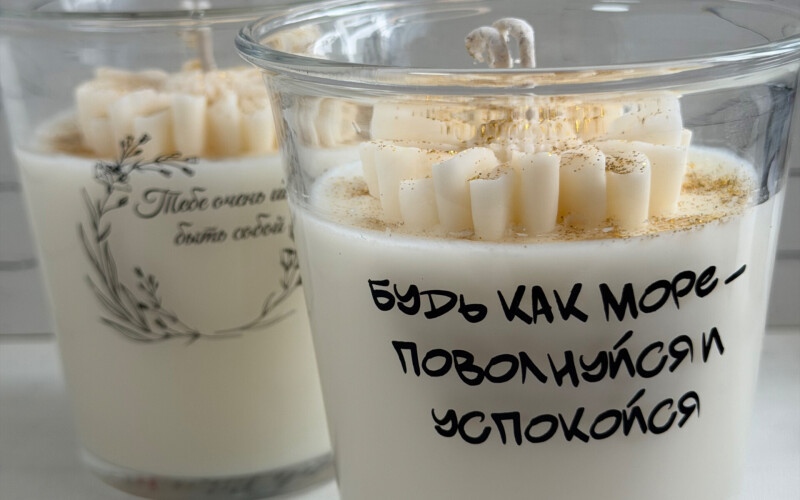 Свеча пожелание