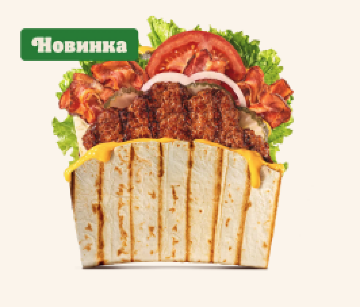 Ангус Пита Чеддер-бекон