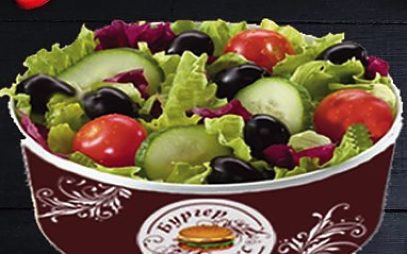 Салат «Греческий»