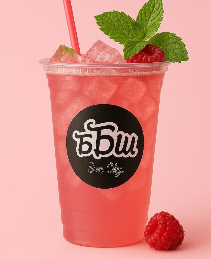 Лимонад мята-малина