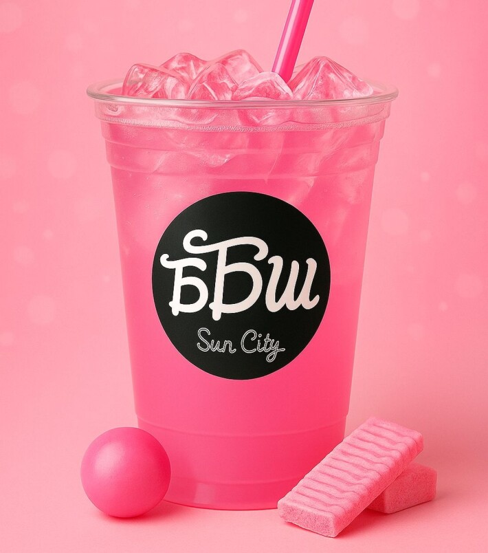 Бабл гам лимонад