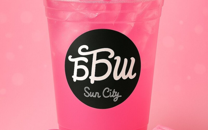 Бабл гам лимонад