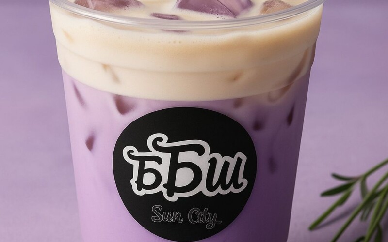 Лавандовый латте