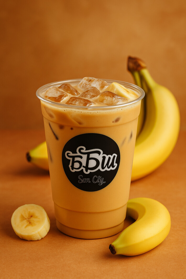 Банановый капучино