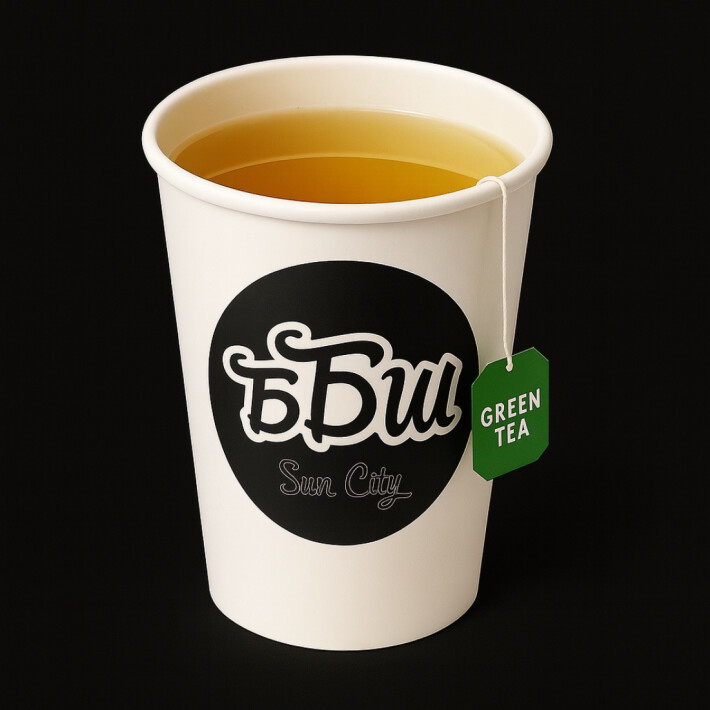 Чай зелёный