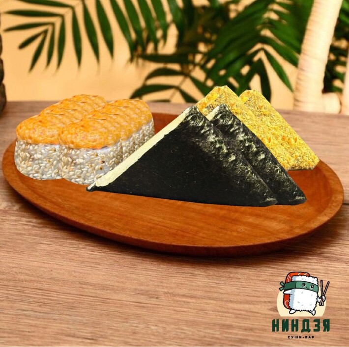 Сочный 12 шт.