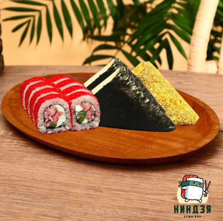 Огонек 11 шт.