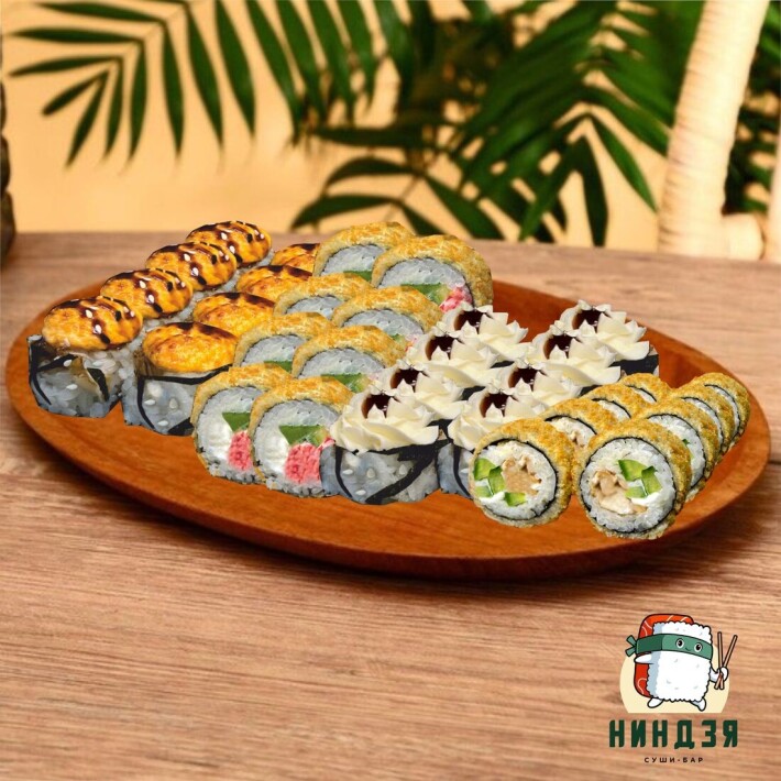 Супер стар 32 шт.