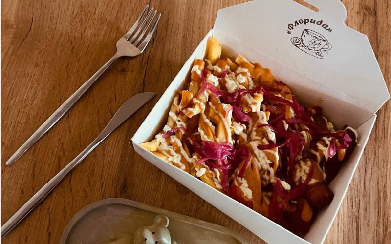 Бокс фри «От егеря»